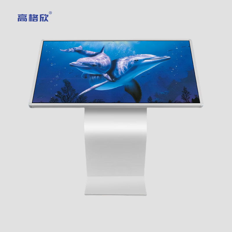 卧式触摸一体机